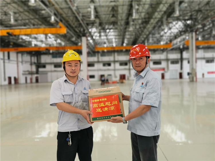 微信图片_201907301608513.jpg