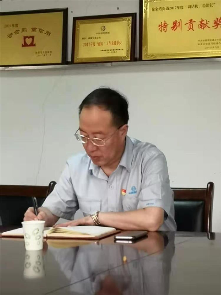 图片10.png